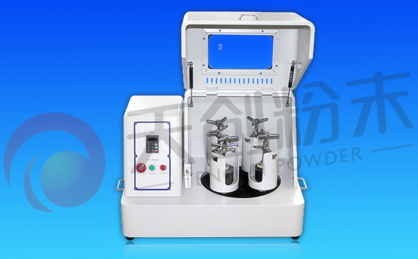 行星式球磨機 行星式球磨機