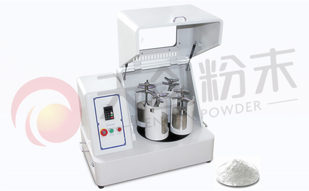 實驗室行星球磨機 實驗室行星球磨機
