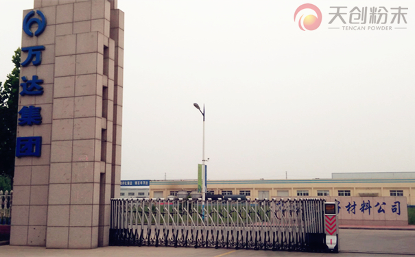 再選天創(chuàng)行星式球磨機:品質創(chuàng)未來 再選天創(chuàng)行星式球磨機:品質創(chuàng)未來