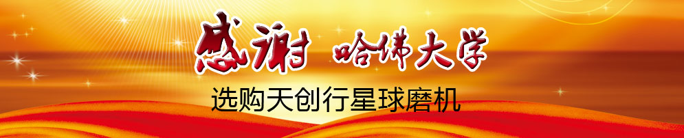 ���x�����W(xu��)�xُ�섓(chu��ng)������ĥ�C(j��)